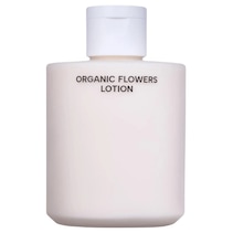 Lotion