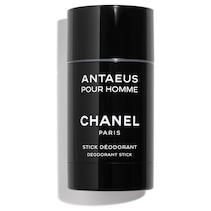 ANTAEUS